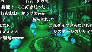 【コメ付き】クラッシュ・バンディクー を実況プレイ part11【つわはす】
