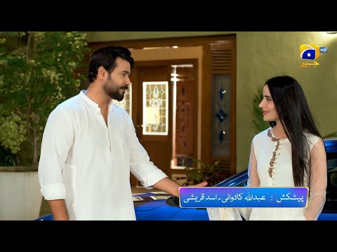 Grift Episode 20 Promo | Tonight at 9:00 PM On Har Pal Geo