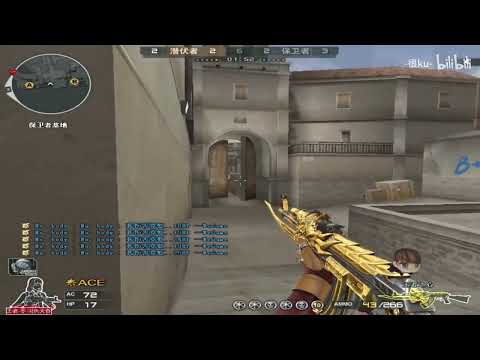 CF : 1vs5 Clear Team - AK 47 Noble Gold  - Henku#33