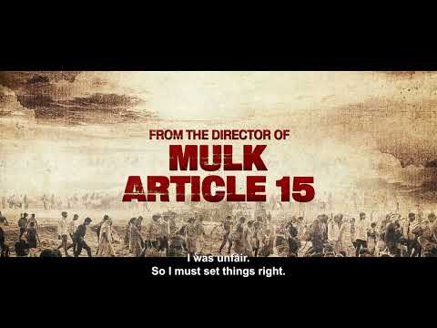 BHEED (Teaser) Rajkummar Rao | Bhumi Pednekar Anubhav Sinha | #BHEED #Latestmoviesteaser #trailer