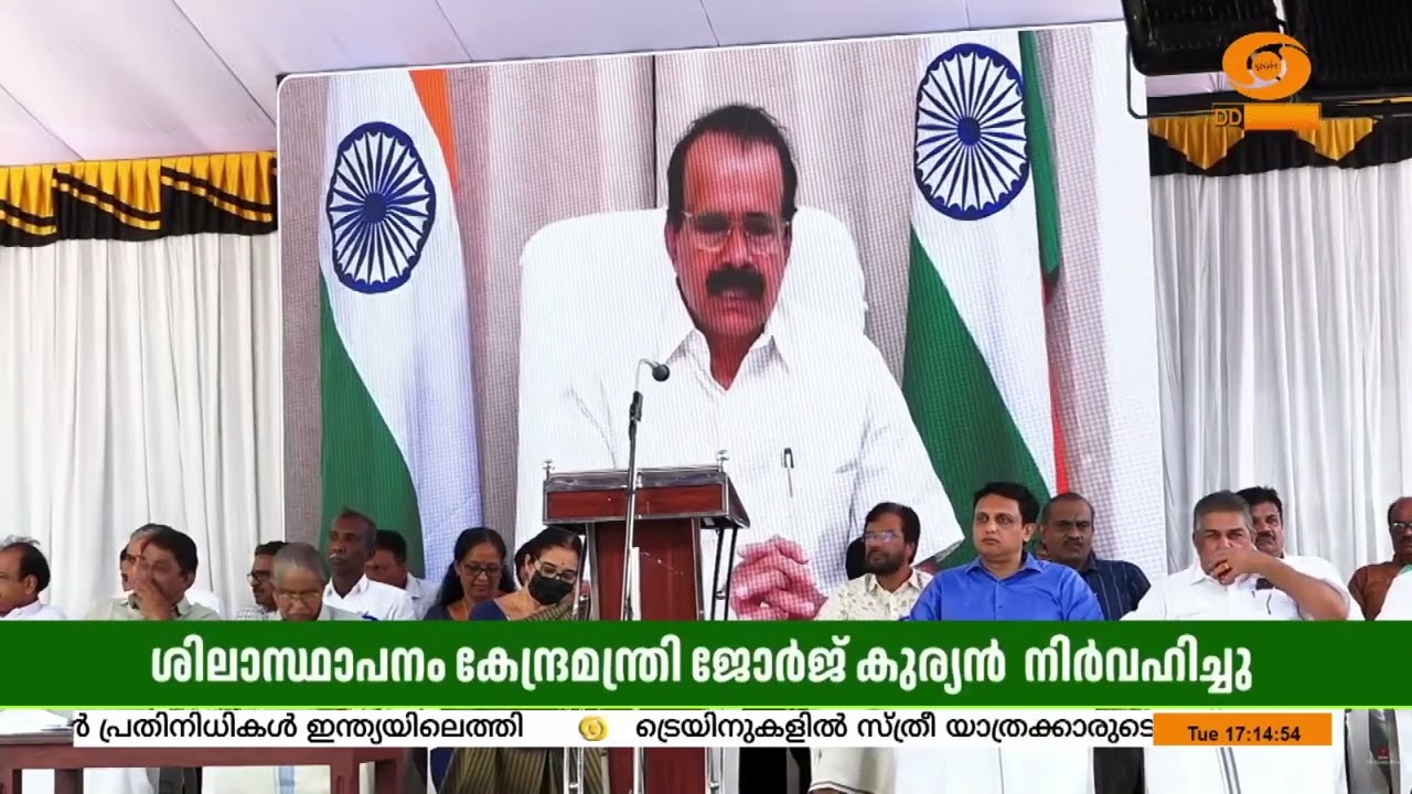 മത്സ്യബന്ധന മേഖലയിലെ പദ്ധതികള്‍ ഉപയോഗപ്പെടുത്തുന?