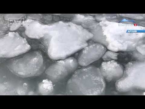 Лютые морозы на Камчатке | Новости сегодня | Происшествия | Масс Медиа