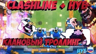 Ссылка