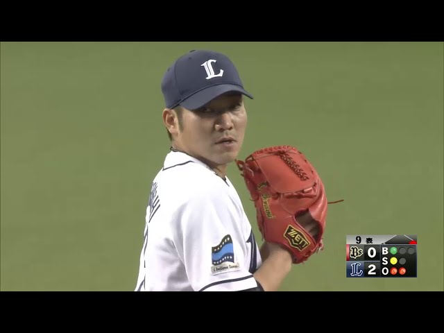 【9回表】髙橋朋が締め、ライオンズ・2試合連続完封勝利!! 2015/3/28 L-Bs