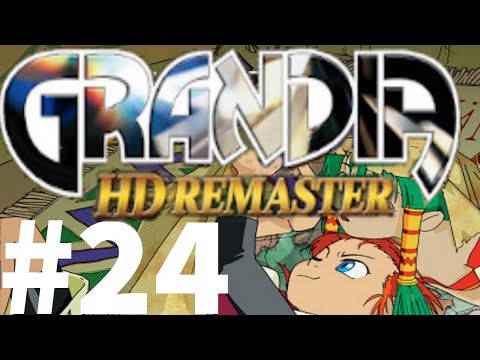 Let's Play Grandia HD Remaster Part #024 Deep In Dom