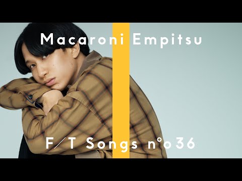 マカロニえんぴつ(はっとり) - 青春と一瞬(Strings ver.)/ THE FIRST TAKE
