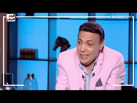 محمد الغيطى يوجه هجوم حاد للمنتقدين ويصالح الجمهور إنتوا على راسى حقكوا عليا لو انفعلت