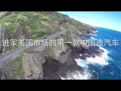 2016 Volvo S60 Inscription in *Mandarain*