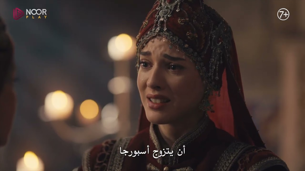 الإعلان الرسمي الثالث للحلقة 18 من مسلسل "المؤسس أورهان"🔥⚔️