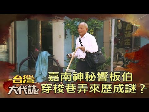 分享台南連西川算命準到爆炸 靈異板 Dcard