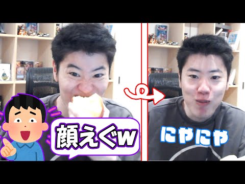 りんごを食べる自分の顔に笑ってしまうはんじょう【2025/04/11】