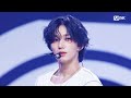'최초 공개' P1Harmony - JUMP #엠카운트다운 EP.800 | Mnet 230608 방송