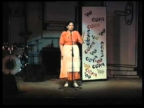 OSPA 1996: Magdalena Rudnicka - Dwanaście godzin