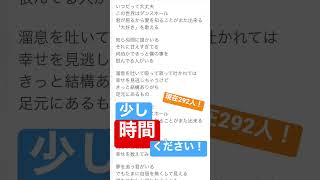 【現高校生】がダンスホール歌ってみた!#歌ってみた#ダンスホール#shorts #新人歌い手 #cover #Mrs. GREEN APPLE