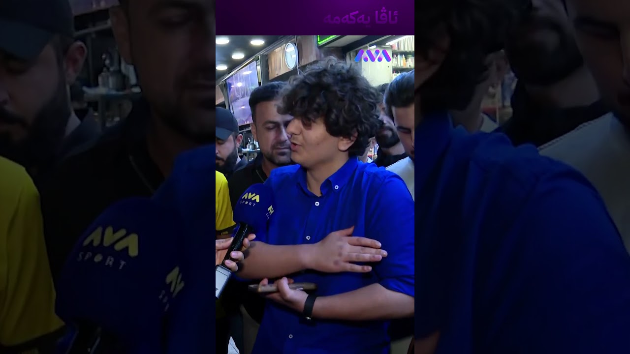 ڤیدیۆ | هاندەرە بەناوبانگەکەی بایرن زۆر زۆر تووڕەیە