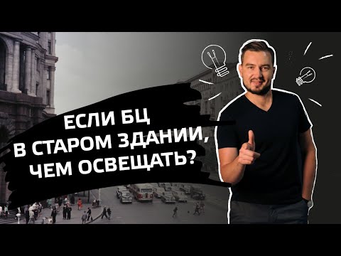 Светильник офисный Gauss 40W 1300lm 6500K IP20 595*595мм небо LED