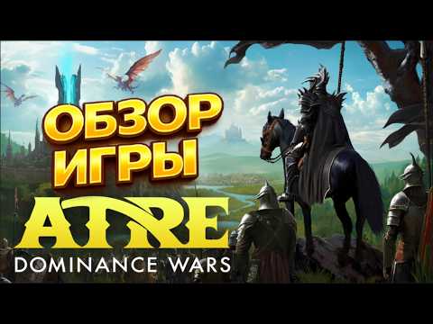 Просмотреть видео