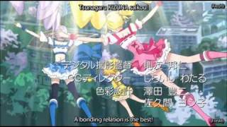 Opening [Subtitled]