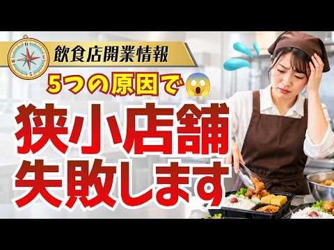 お弁当屋さん」のYahoo!リアルタイム検索 - X（旧Twitter）を