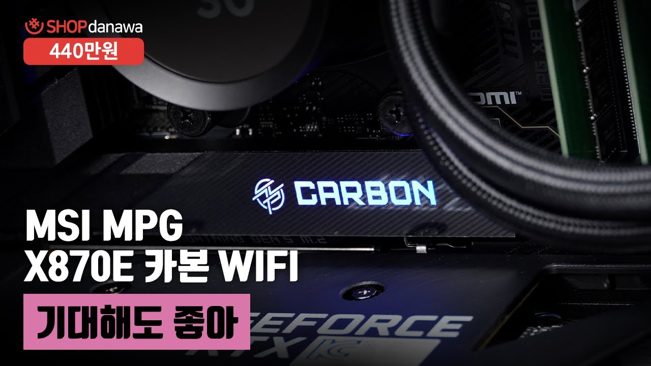 조립PC