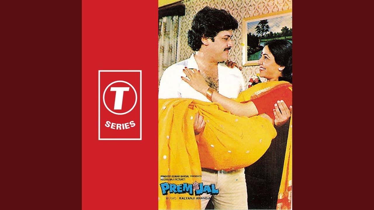 Bach Ke Kaha Jaaoge Lyrics | Prem Jaal | Kalpana Iyer | Kalyanji Anandji