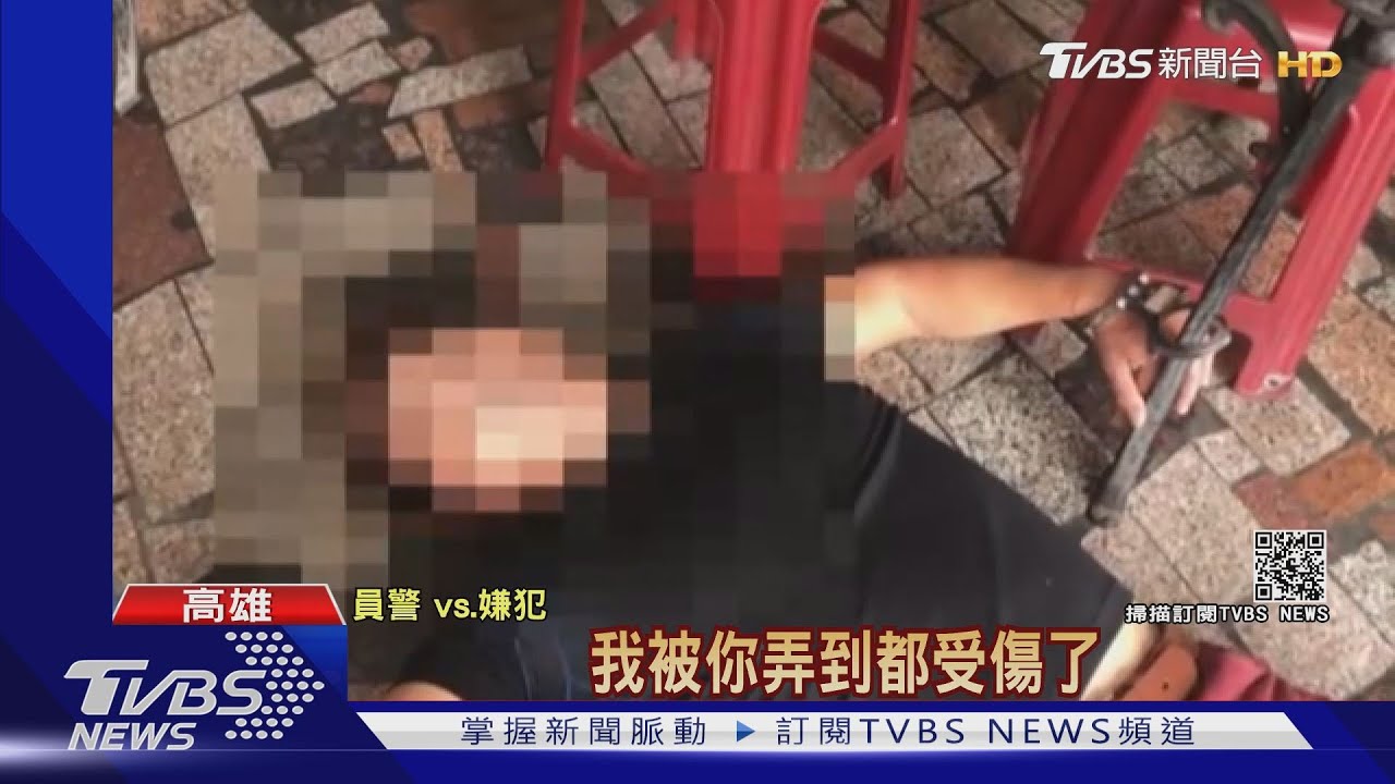 六合夜市狂奔追通緝犯200米 警爬窗破毒窟