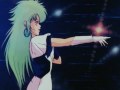Megazone 23 Trailer