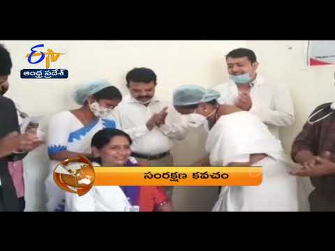 7:30 AM | ETV 360 | News Headlines | 16th Jan 2022 | ETV Andhra Pradesh