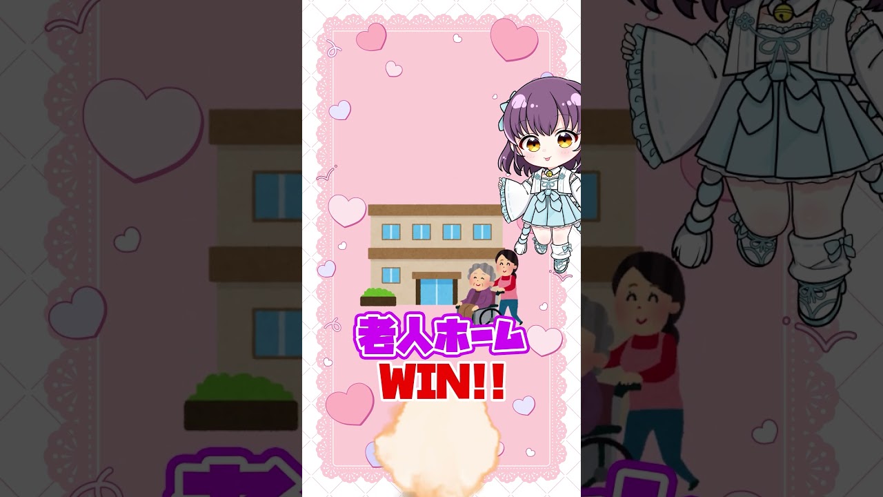 Q.夢ってなんですか？