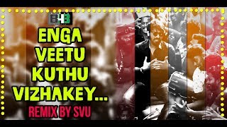 Meyatha Maan | Area Gana Remix |  B4B Studio | SVU