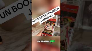 Un booster JAMAIS VU ! #pokemon #cartepokemon