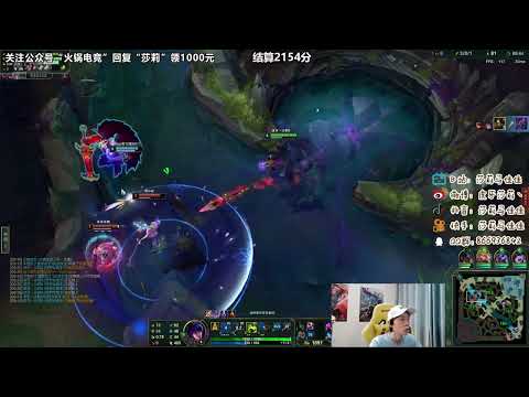 Sally Nidalee vs Lillia super server D4