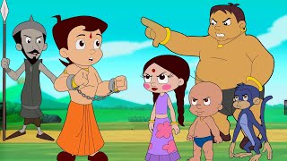 Chhota Bheem - Most Wanted | Funny Kids Videos | Cartoons for Kids