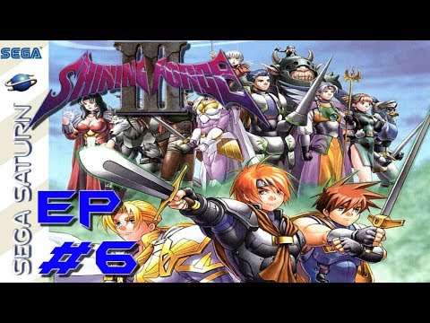 Shining Force III Premium Disc: part 6 - bulzome