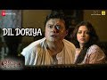 Dil Doriya Dwikhondito Saswata Chatterjee Saayoni Ghosh Anjana Basu Bonnie Chakraborty