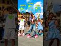 How Many Dances Do You Know