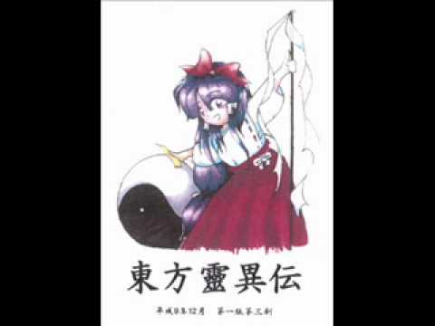 Theme of Eastern Story