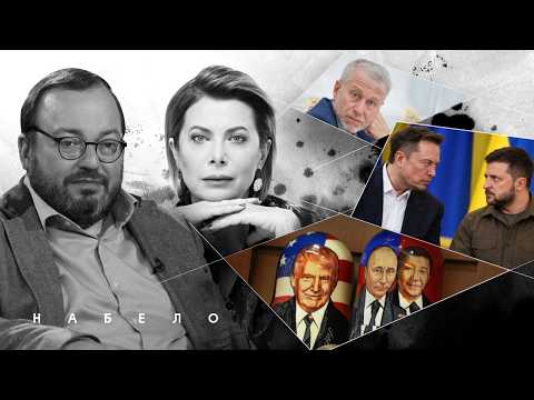 Кошмары Путина, красивый Вучич, богоподобный Абрамович и бриллиантовый дым над дворницкой. Набело
