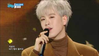 【TVPP】Block B - Don't Leave, 블락비 - 떠나지마요 @Show Music Core 2018