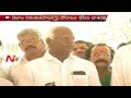Telangana Deputy CM Kadiyam Srihari Pays Tribute To Dasarathi Rangacharya NTV