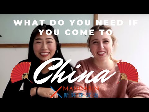 What you need if you come to China