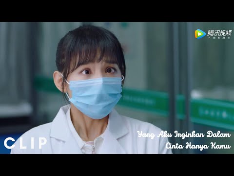Clip EP13 Xiao Man fobia darah | Yang Aku Inginkan Dalam Cinta Hanya KamuINDO SUB