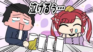 酔っ払い激萎え社withベリー【社築/早乙女ベリー/にじさんじ/手描き】