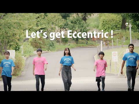 #Action　ゆっくり伸ばしてエキセントリック体操