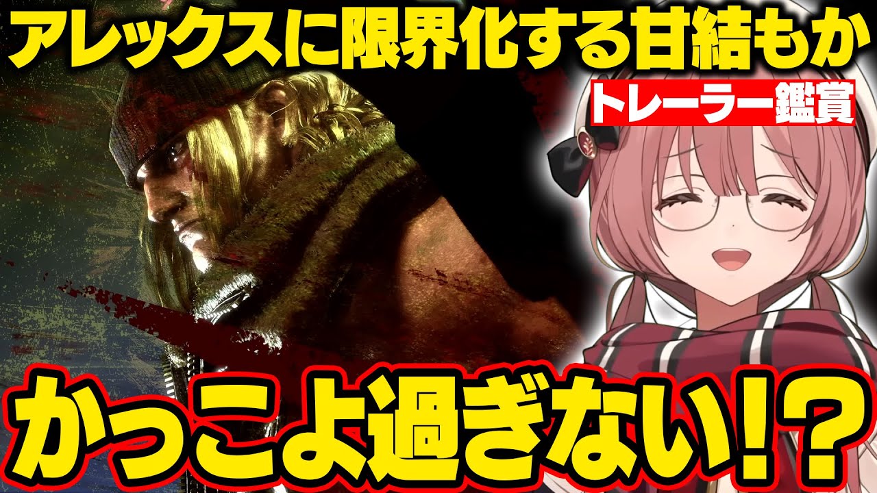 YouTubeサムネイル