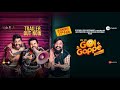 Gol Gappe Official Trailer 17th Feb 2023 Binnu D Rajat B B N Sharma Navneet K Ihana Dhillon Smeep K