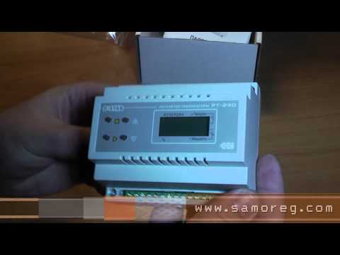 Регулятор температуры электронный РТ-240 PSTAB