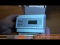 Регулятор температуры электронный РТ-240 PSTAB 