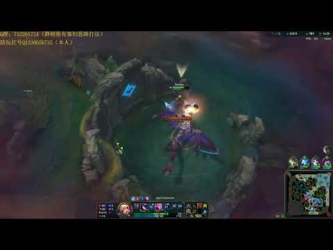 777 Evelynn vs Taliyah super server 600LP