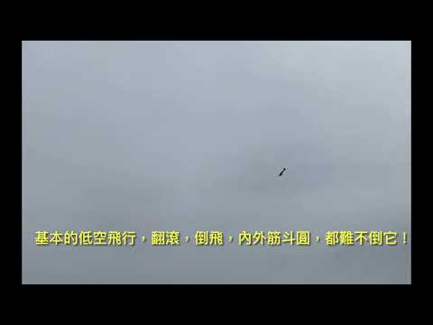 SH. 9cc gasoline engine